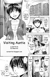 Visiting Auntie — hentai manga cover on Fhentai