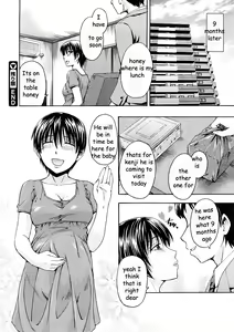 Page 24 of Visiting Auntie - preview thumbnail