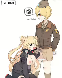Page 41 of M2 박격포 소대장(♂)과 특별훈련 - preview thumbnail