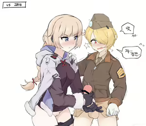 Page 44 of M2 박격포 소대장(♂)과 특별훈련 - preview thumbnail