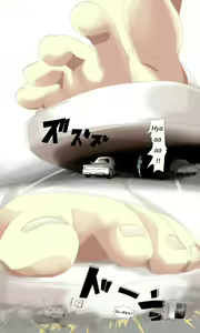 Page 3 of Giantess nurse - preview thumbnail