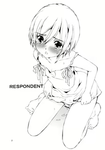 Page 2 of RESPONDENT - preview thumbnail