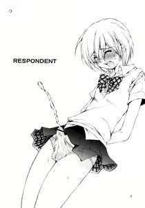 Page 3 of RESPONDENT - preview thumbnail