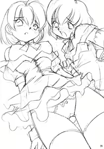 Page 19 of Detour - preview thumbnail