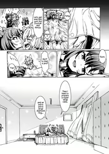 Page 15 of Fang x Kroos - preview thumbnail