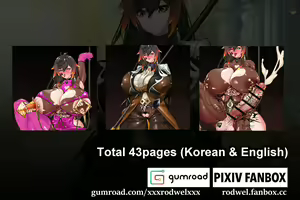 Page 16 of Zhongli_TS - preview thumbnail