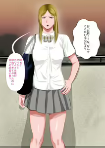 Page 27 of Boku no Tannin Suru Class no Yoshizawa to Iu Furyou Seito - preview thumbnail