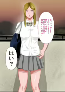 Page 28 of Boku no Tannin Suru Class no Yoshizawa to Iu Furyou Seito - preview thumbnail