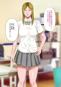 Page 35 of Boku no Tannin Suru Class no Yoshizawa to Iu Furyou Seito - preview thumbnail