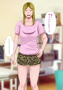 Page 39 of Boku no Tannin Suru Class no Yoshizawa to Iu Furyou Seito - preview thumbnail