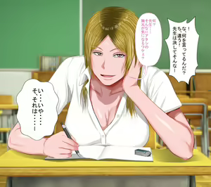 Page 67 of Boku no Tannin Suru Class no Yoshizawa to Iu Furyou Seito - preview thumbnail