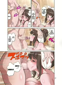 Page 7 of Boku no Mama Boku no Ane - preview thumbnail