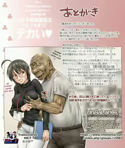 Page 26 of Kono Joshi Yakusho Shokuin wa Chiisakute Kawaikute Dekai - preview thumbnail