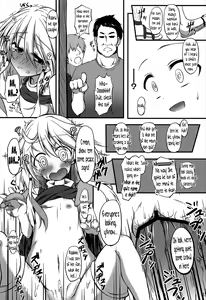 Page 14 of Suwako o 1 Nichi Suki ni Dekiru Ken | Have your way with Suwako for a day ticket - preview thumbnail