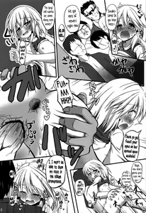 Page 15 of Suwako o 1 Nichi Suki ni Dekiru Ken | Have your way with Suwako for a day ticket - preview thumbnail