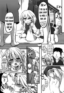 Page 18 of Suwako o 1 Nichi Suki ni Dekiru Ken | Have your way with Suwako for a day ticket - preview thumbnail