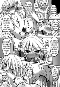 Page 23 of Suwako o 1 Nichi Suki ni Dekiru Ken | Have your way with Suwako for a day ticket - preview thumbnail