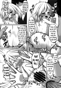 Page 25 of Suwako o 1 Nichi Suki ni Dekiru Ken | Have your way with Suwako for a day ticket - preview thumbnail