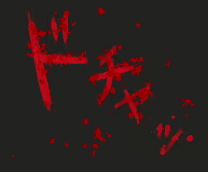Page 12 of 捕食 - preview thumbnail