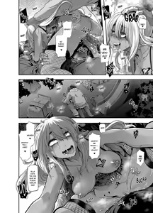 Page 175 of Henshin - Emergence - preview thumbnail