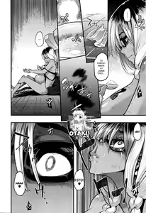 Page 218 of Henshin - Emergence - preview thumbnail