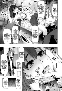 Page 26 of Henshin - Emergence - preview thumbnail