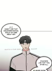 Page 14 of HARDCORE VANILLA Ch. 1-10 - preview thumbnail
