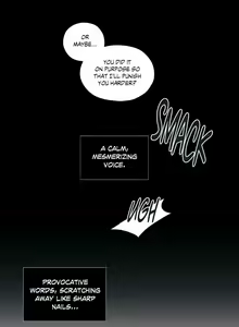 Page 19 of HARDCORE VANILLA Ch. 1-10 - preview thumbnail
