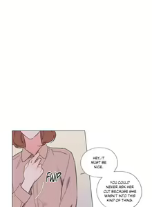 Page 33 of HARDCORE VANILLA Ch. 1-10 - preview thumbnail