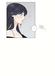 Page 51 of HARDCORE VANILLA Ch. 1-10 - preview thumbnail