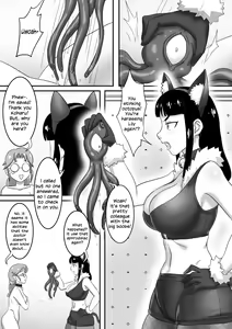 Page 16 of 寄生虫系列之钻阴虫--万圣节特别篇 - preview thumbnail