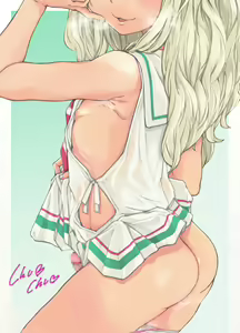 Page 32 of ChinColle 2019 Osu Mesugaki no Sekai - preview thumbnail