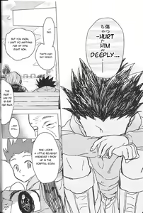 Page 15 of Sayonara Sankaku, Mata Kite Shikaku | Say Goodbye Triangle, Say Hello Square - preview thumbnail