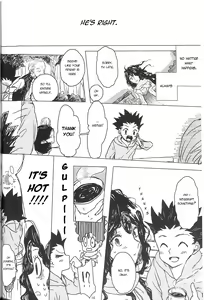 Page 17 of Sayonara Sankaku, Mata Kite Shikaku | Say Goodbye Triangle, Say Hello Square - preview thumbnail
