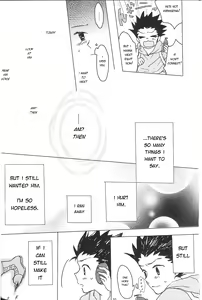 Page 21 of Sayonara Sankaku, Mata Kite Shikaku | Say Goodbye Triangle, Say Hello Square - preview thumbnail
