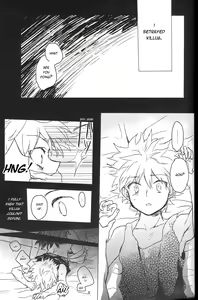 Page 10 of Sayonara Sankaku, Mata Kite Shikaku | Say Goodbye Triangle, Say Hello Square - preview thumbnail