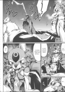 Page 12 of Tamamo no Mae no Musume | Tamamo-no-Mae's daughter - preview thumbnail