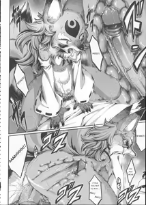 Page 22 of Tamamo no Mae no Musume | Tamamo-no-Mae's daughter - preview thumbnail