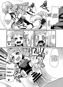 Page 13 of Boku no Watashi no Super Bobobbo Taisen ACE.LR - preview thumbnail