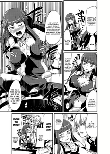Page 14 of Boku no Watashi no Super Bobobbo Taisen ACE.LR - preview thumbnail