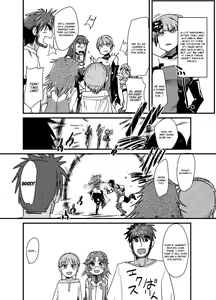 Page 19 of Boku no Watashi no Super Bobobbo Taisen ACE.LR - preview thumbnail