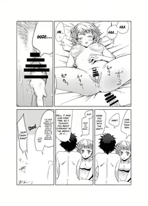 Page 32 of Boku no Watashi no Super Bobobbo Taisen ACE.LR - preview thumbnail