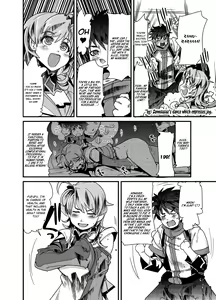 Page 39 of Boku no Watashi no Super Bobobbo Taisen ACE.LR - preview thumbnail