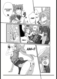 Page 58 of Boku no Watashi no Super Bobobbo Taisen ACE.LR - preview thumbnail