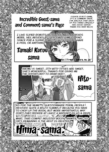 Page 64 of Boku no Watashi no Super Bobobbo Taisen ACE.LR - preview thumbnail