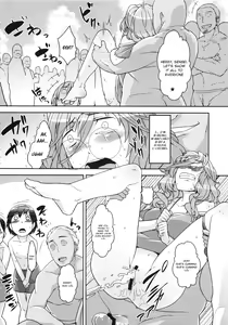Page 50 of Boku no Watashi no Super Bobobbo Taisen UX - preview thumbnail