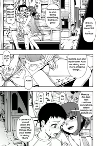 Page 5 of Hanayome Ningyou | Puppet Bride Ch. 5 - preview thumbnail