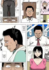 Page 20 of Musume ga Furyou ni Otosareteita | My Daughter was Corrupted by a Delinquent - preview thumbnail