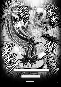 Page 23 of Dashoku no Kantai ～Kakusei no Saikyou Shimai Senkan ～ - preview thumbnail