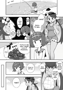 MaoSui | MallowLana — hentai manga cover on Fhentai